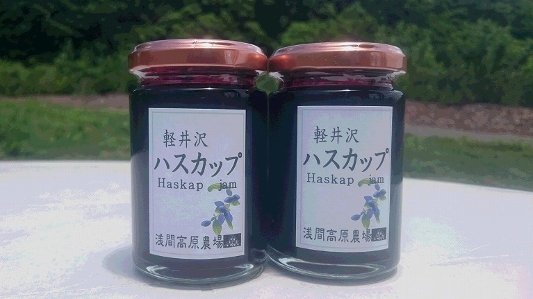 ハスカップジャム