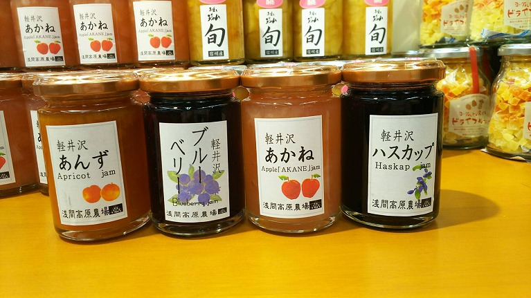 長野県の名産のリンゴ・葡萄・ブルーベリーの各種お土産品を取り扱っております